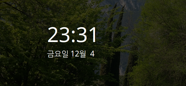 스크린샷, 2015-12-04 23:31:02.png